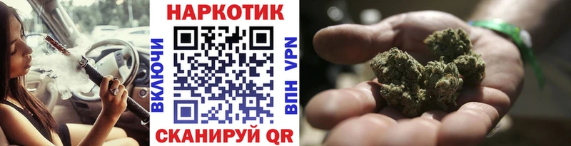 Наркошоп купить Амфетамин  Меф мяу мяу  ГАШИШ  Канабис  Вязники