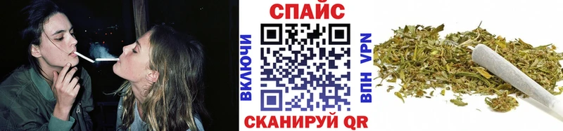 Бутират буратино Купить Вязники