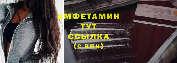 мет Остров