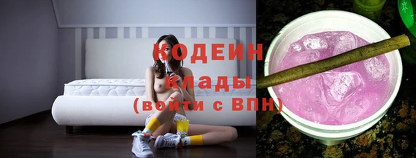мет Остров