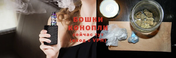 мдма Осташков