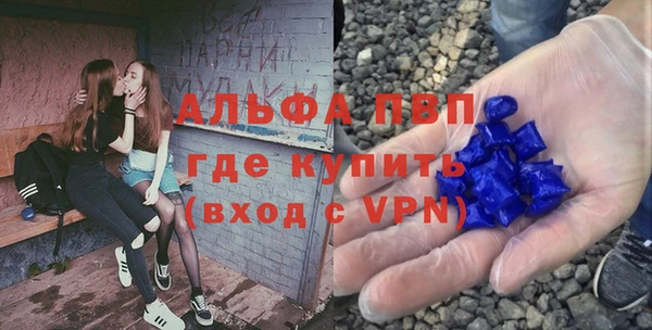 мет Остров