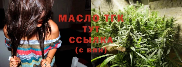 мет Остров
