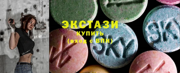 мет Остров