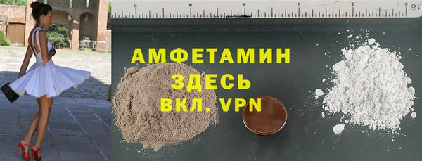 мет Остров