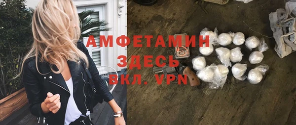 мет Остров