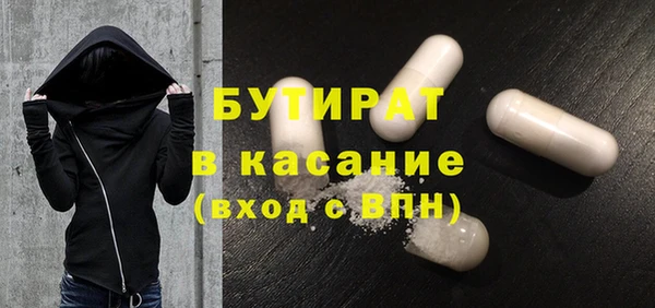 мет Остров