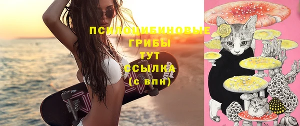 мет Остров