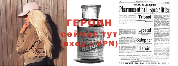 мет Остров